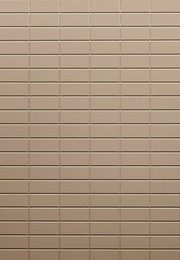 Каппучино ALT5UV | LAVARTEC