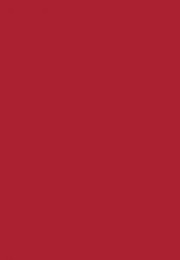 s25fieryred | LAVARTEC