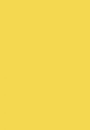 s26banana | LAVARTEC