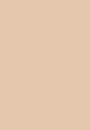 corian sand | LAVARTEC