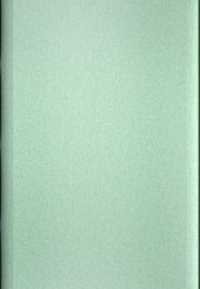 Лен бирюзовый №228 | LAVARTEC